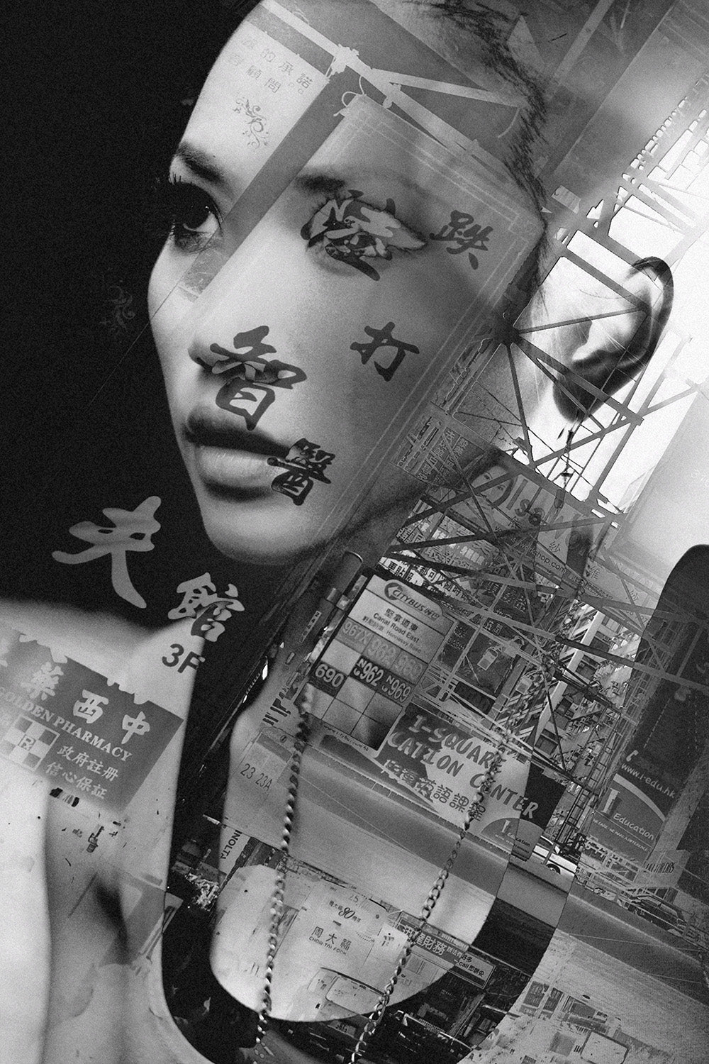 FRAME | 12 - Hong Kong