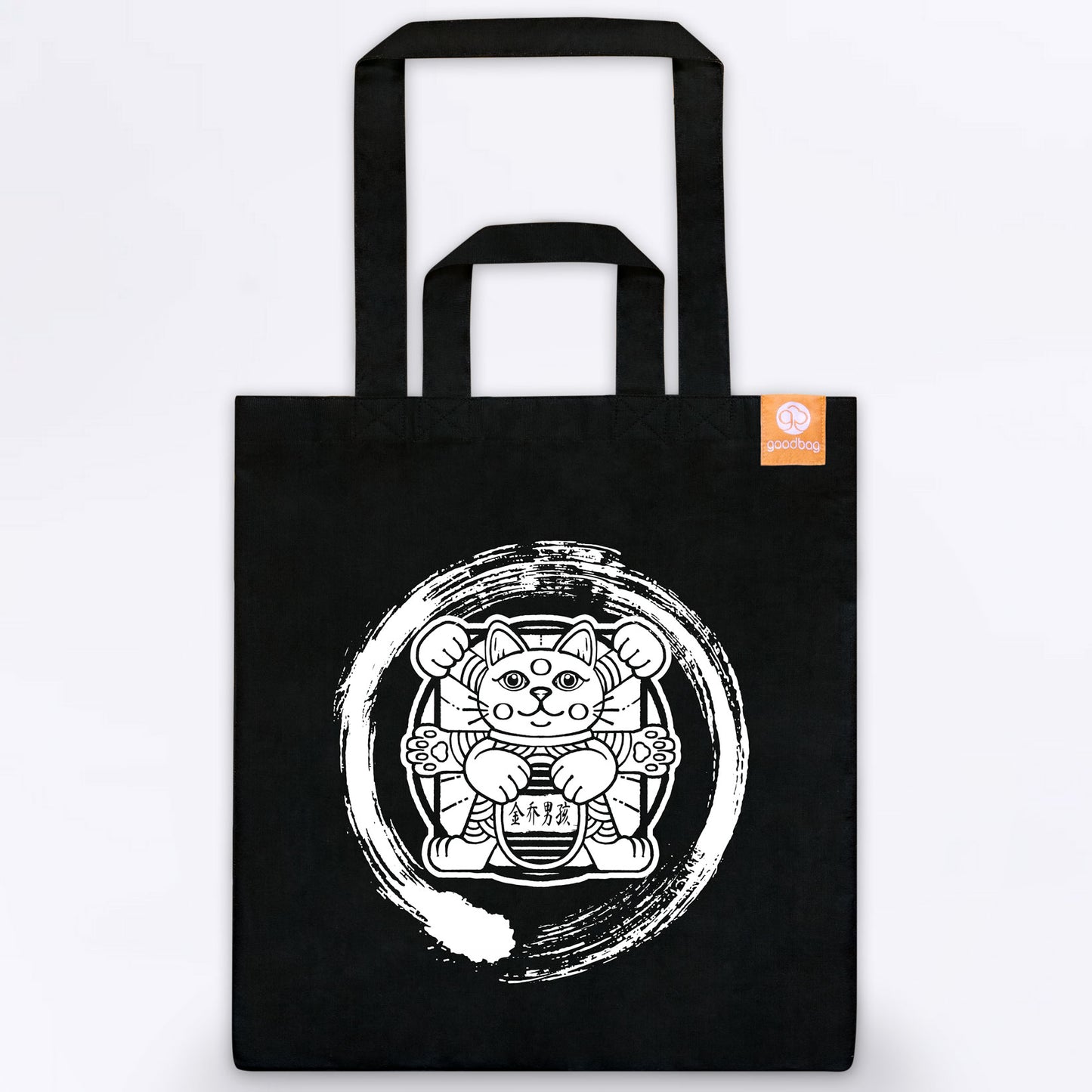 Goodbag - Gingerneko