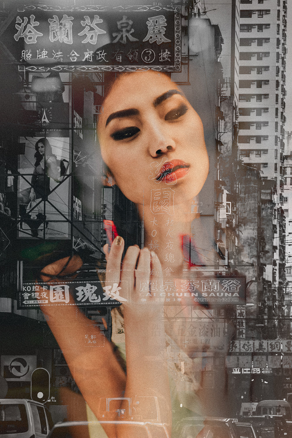 FRAME | 02 - Koreatown x Hongkong