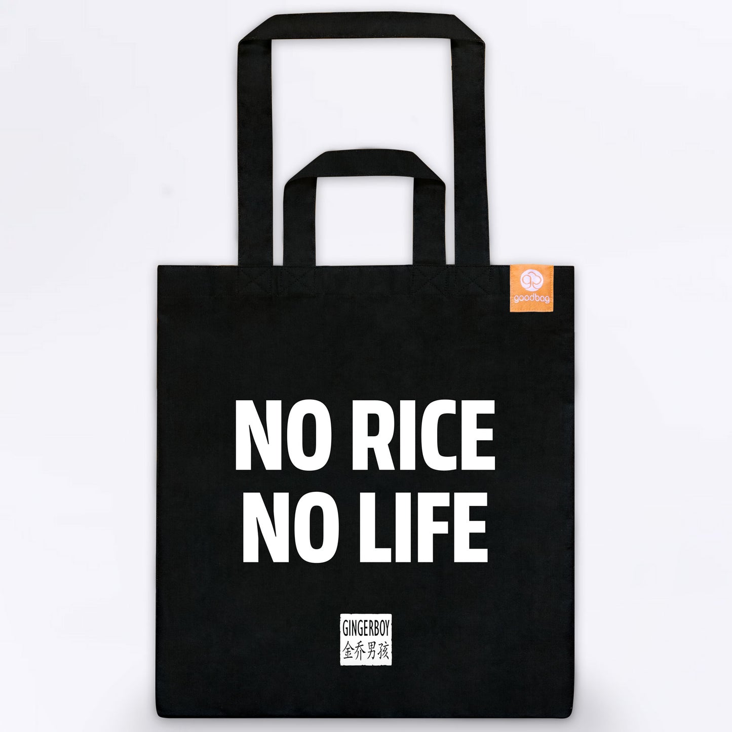 Goodbag - No Rice No Life