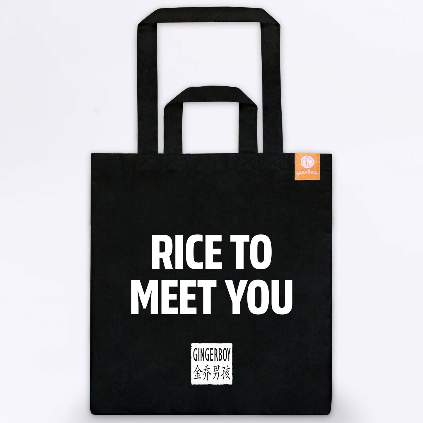 Goodbag - Rice to meet you